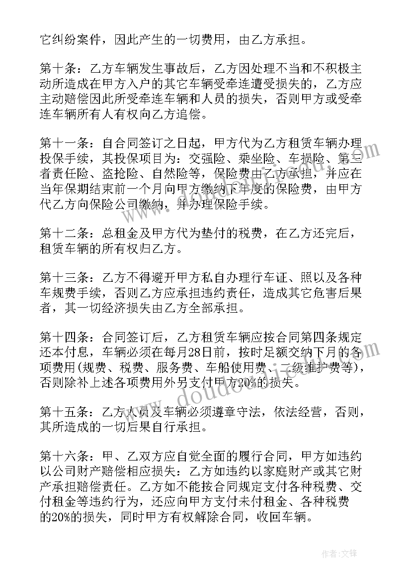 最新新学期小学生评语(优秀5篇)