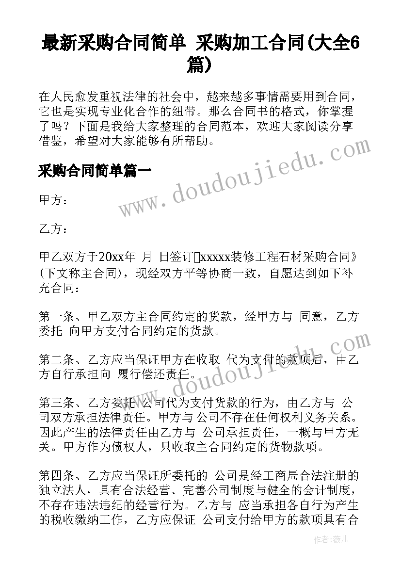 最新恳谈会发言 恳谈会筹备会议讲话(优质5篇)