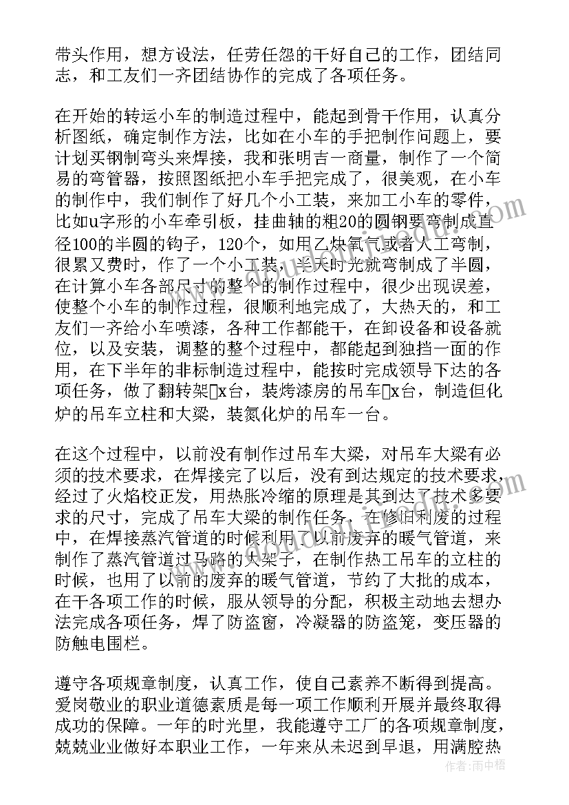 2023年网络推广合同文本 江夏区网络推广合同合集(模板5篇)