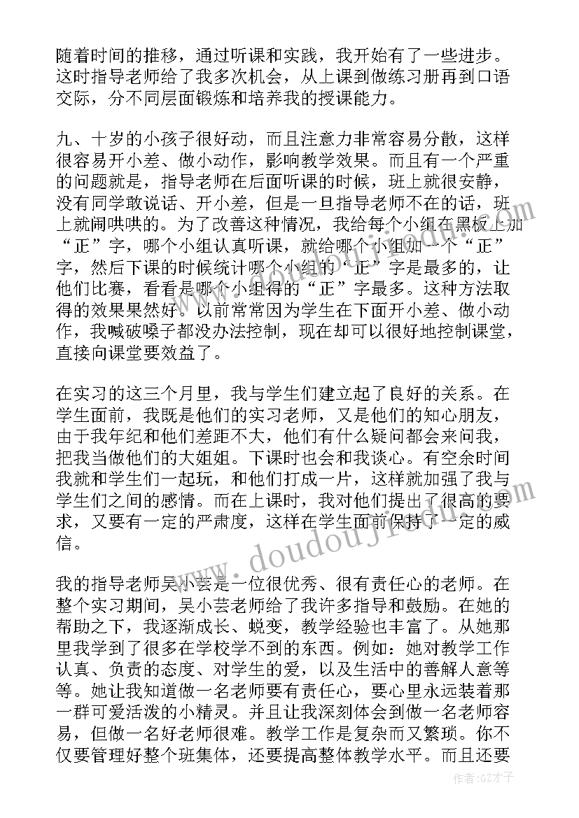 铁铸件购销合同(大全9篇)