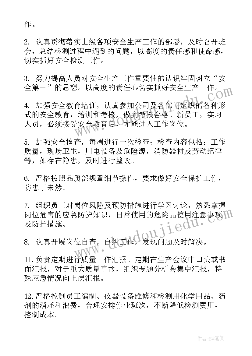 最新我身边的榜样 寻访身边的青年榜样活动心得体会(精选5篇)