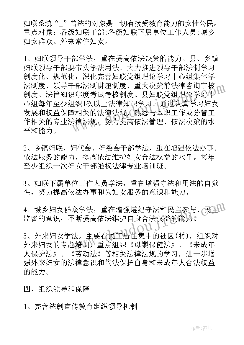 大班生活活动方案(汇总9篇)