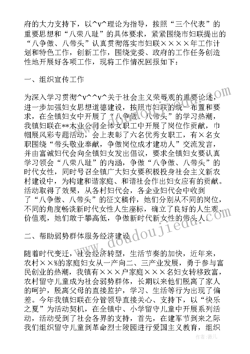 大班生活活动方案(汇总9篇)