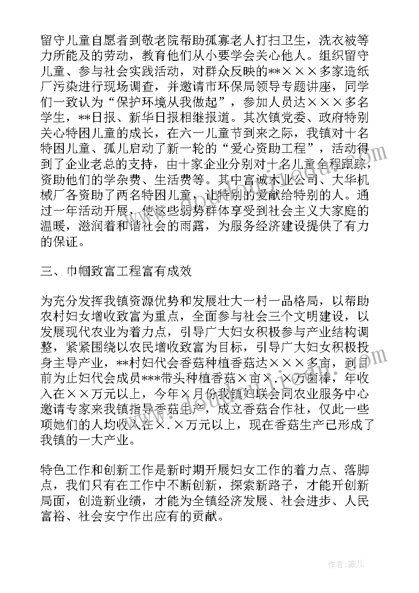 大班生活活动方案(汇总9篇)