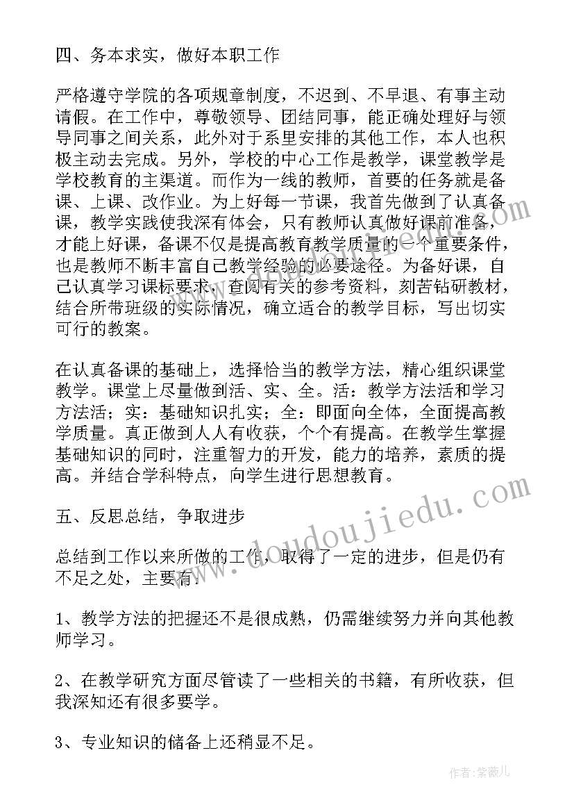 2023年单位节能宣传周活动方案 节能宣传周活动方案(通用6篇)