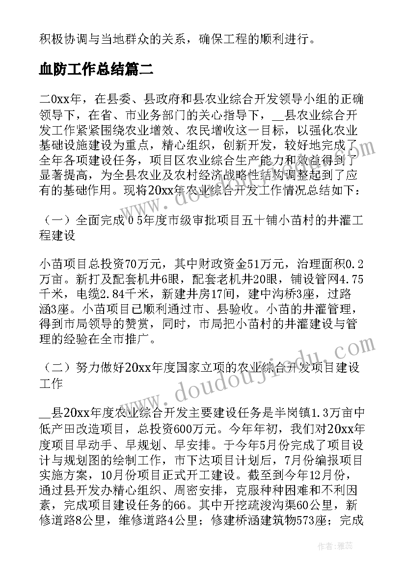 2023年班级活动邀请老师的邀请函(模板5篇)