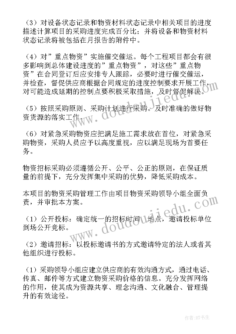 最新职业农民心得体会(实用5篇)