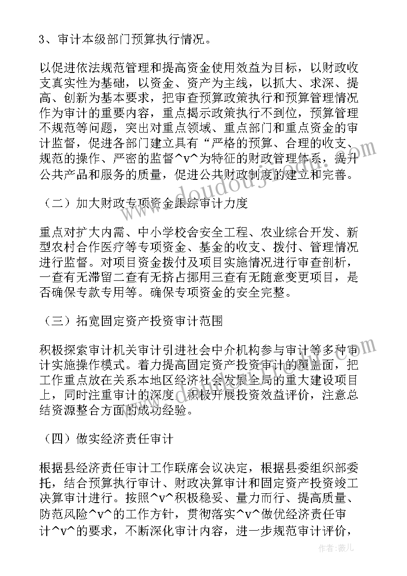 最新保卫黄河倡议书初一(模板5篇)