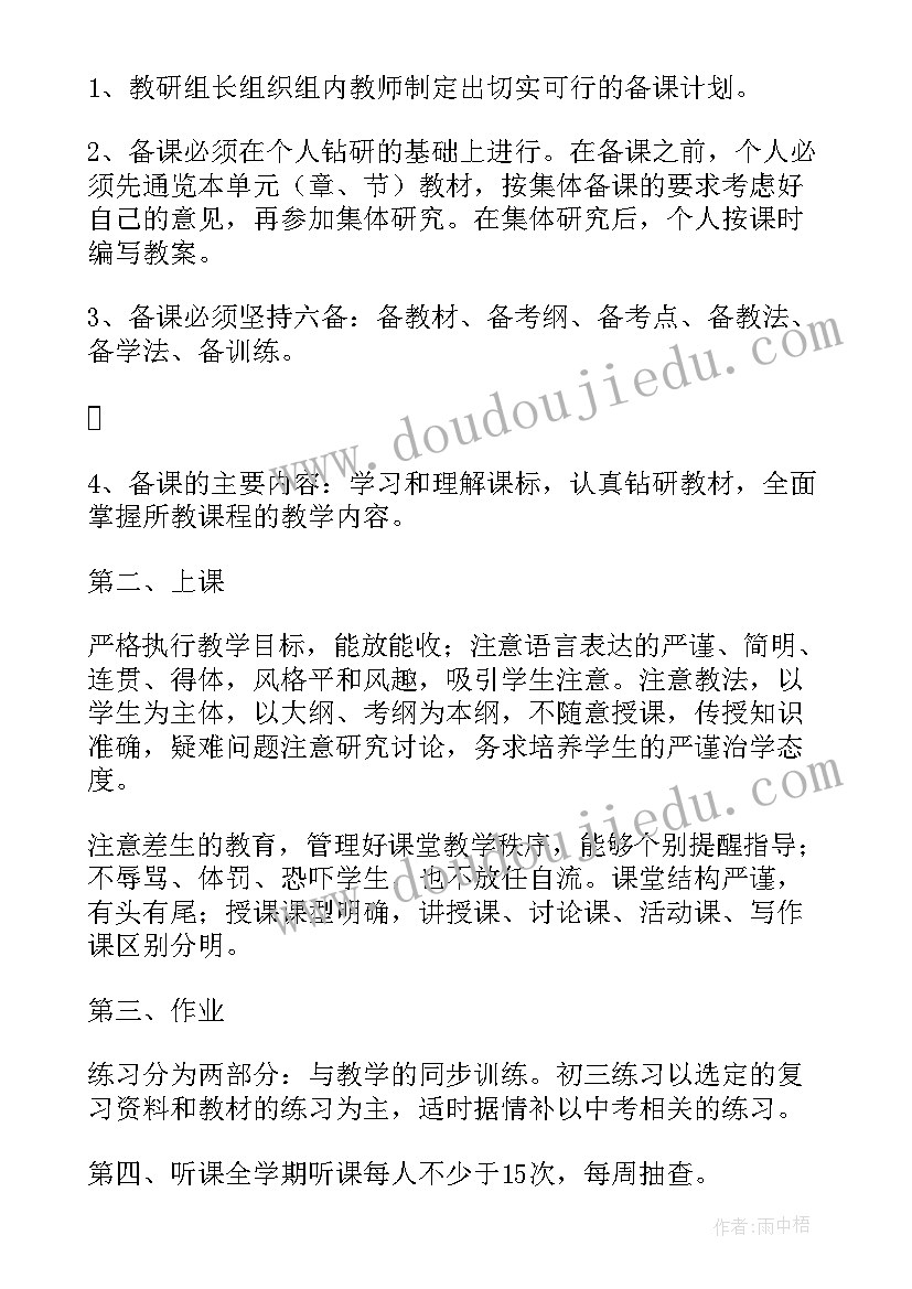 小学生消防安全教育总结 小学生消防安全教育教案(模板5篇)