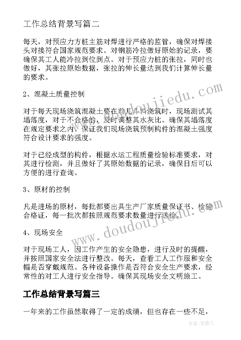 欢度国庆佳节演讲稿(模板5篇)