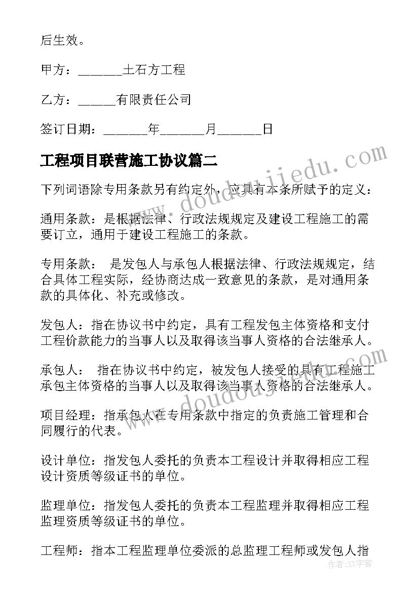 最新大学心理委员培训心得体会 大学心理委员工作计划(汇总5篇)