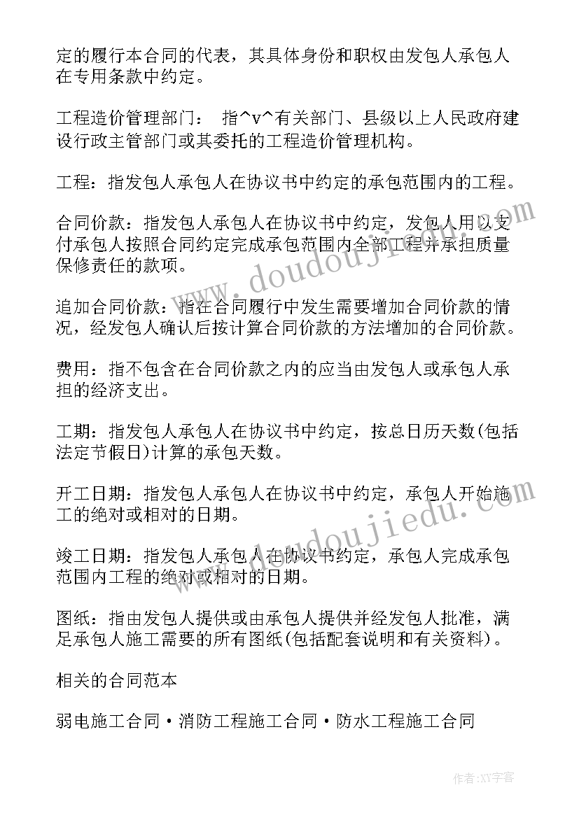 最新大学心理委员培训心得体会 大学心理委员工作计划(汇总5篇)