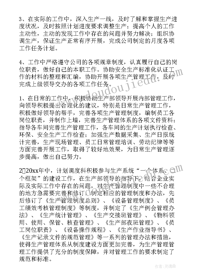 最新宝宝百日宴致辞开场白说 宝宝百日宴致辞(通用5篇)