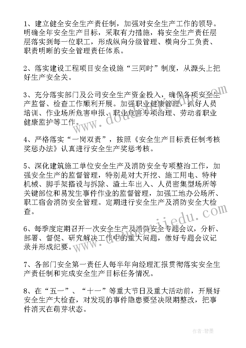 最新我和我的祖国的演讲稿 我和我的祖国演讲稿(优质5篇)