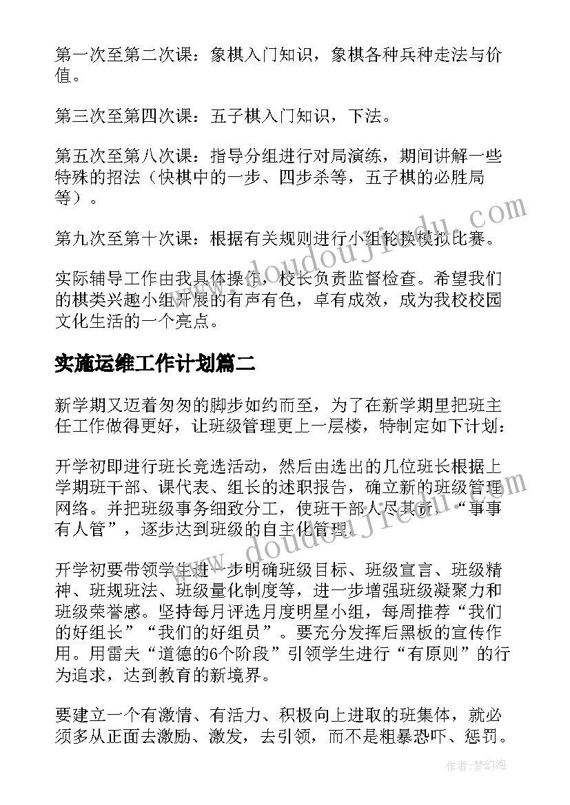 徽州古城导游词讲解视频 安徽徽州古城导游词讲解(实用5篇)