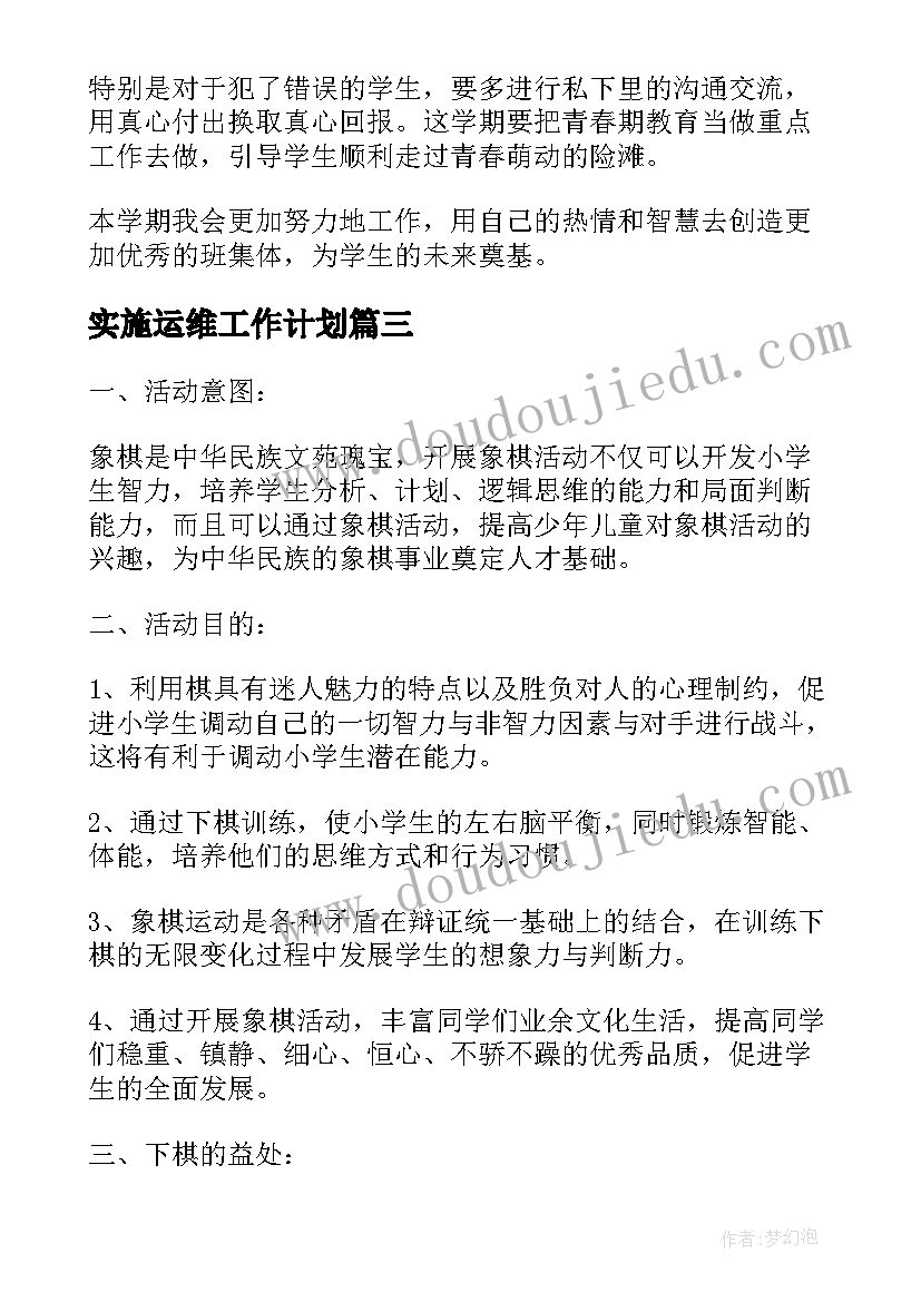 徽州古城导游词讲解视频 安徽徽州古城导游词讲解(实用5篇)