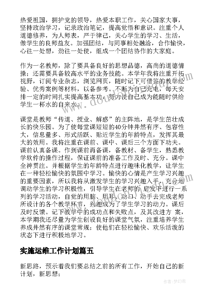 徽州古城导游词讲解视频 安徽徽州古城导游词讲解(实用5篇)