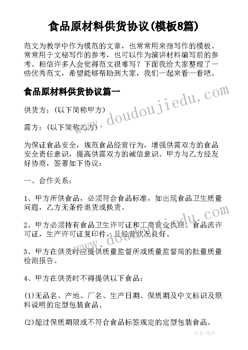 最新信用卡报告查询(汇总5篇)