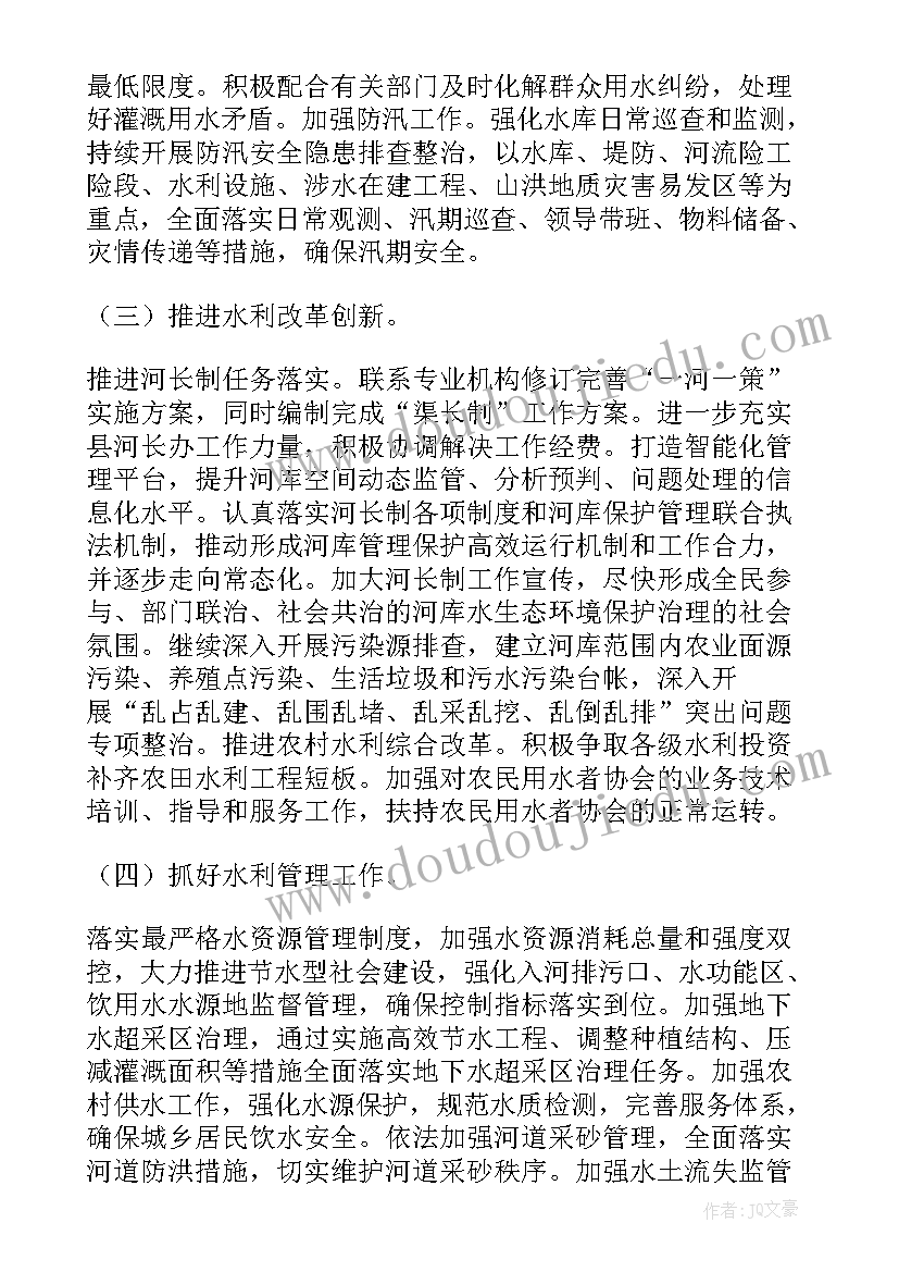 护理应急预案(优秀5篇)