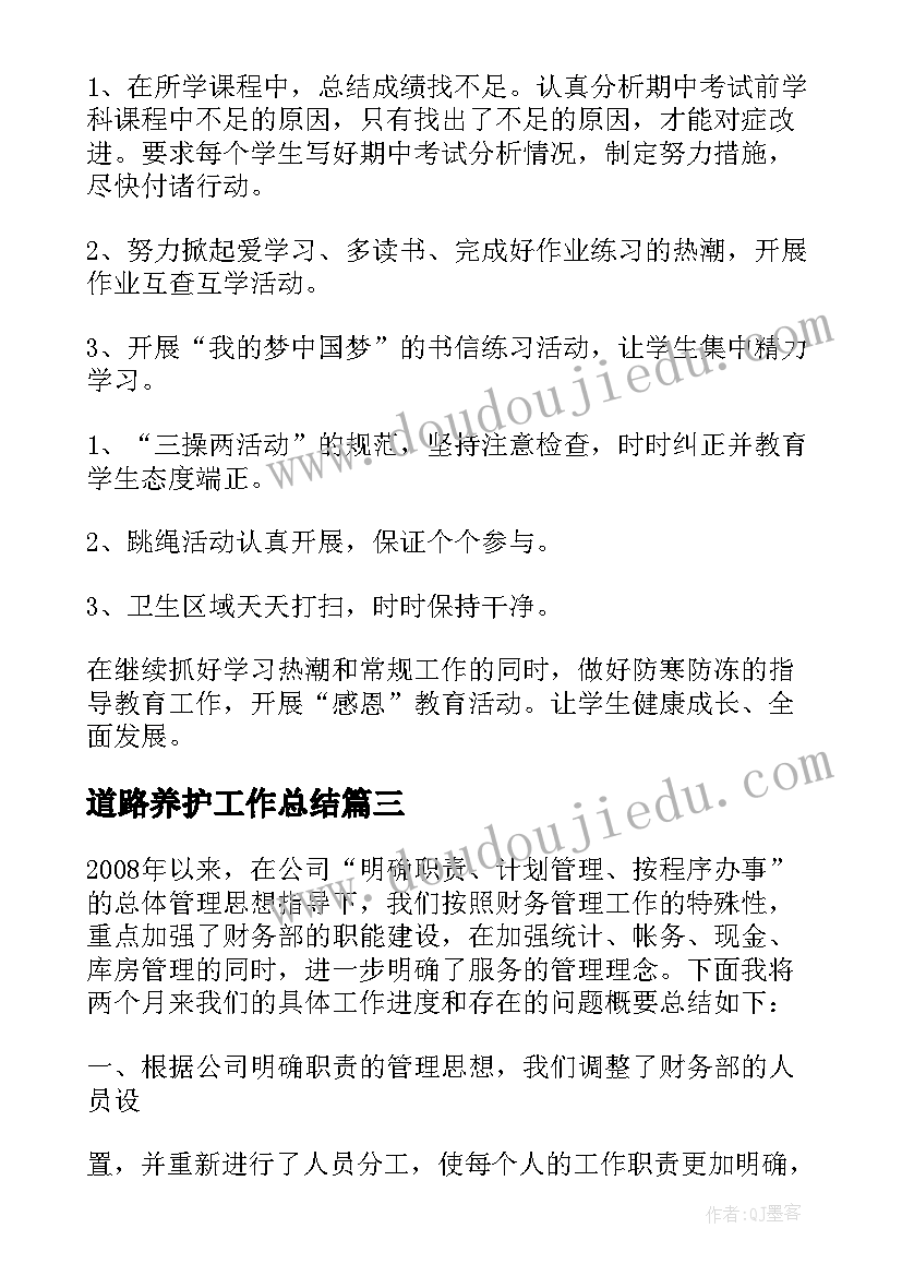 放弃房屋承诺书(通用5篇)