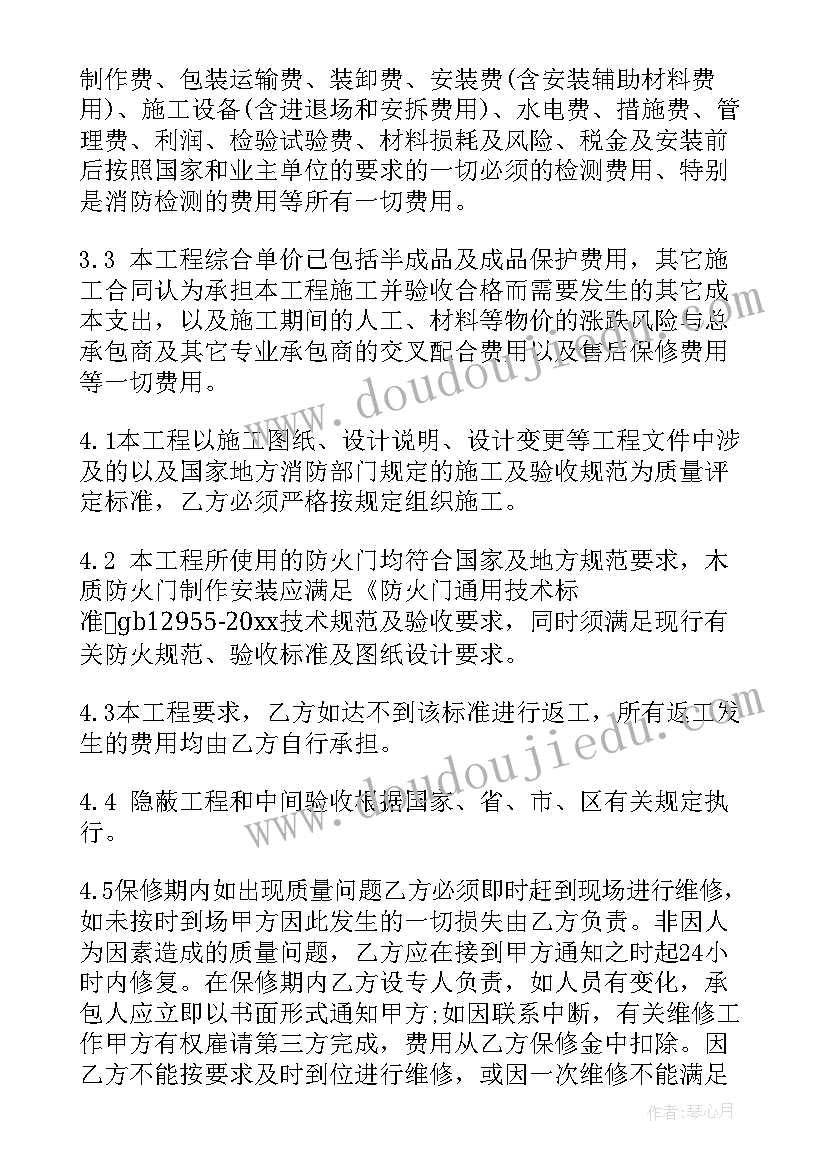 最新学系列讲话的心得体会大学生 学系列讲话做合格教师心得体会(汇总5篇)