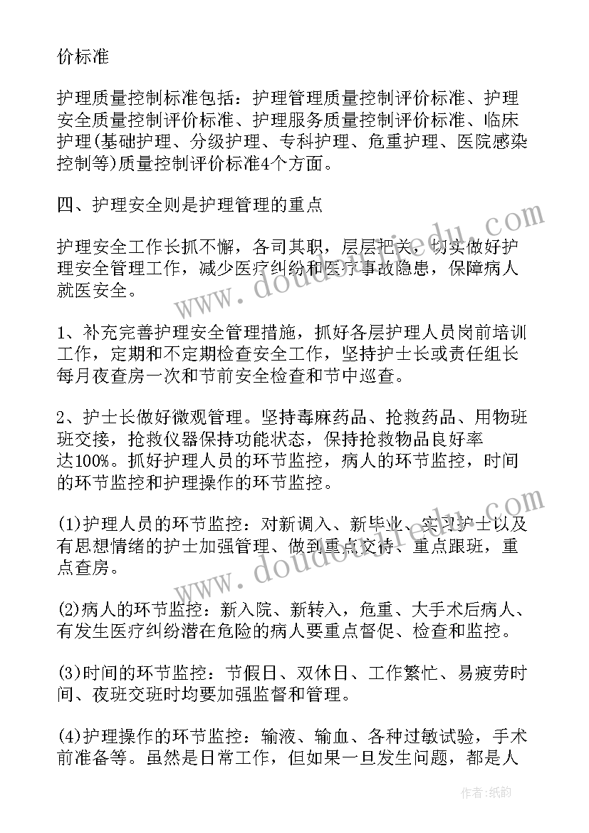 最新虚拟产品形象策划书 品牌策划工作计划免费(精选5篇)