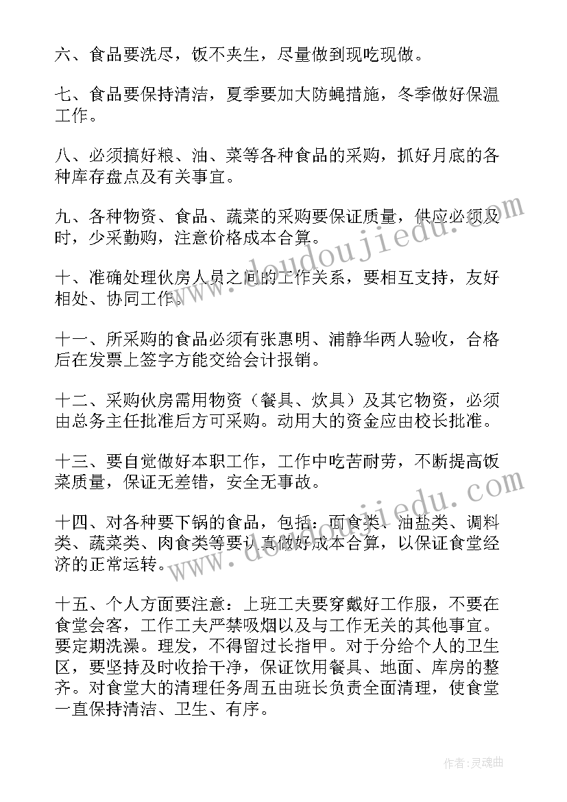 最新大学生实训报告个人总结 大学生实训报告个人(汇总5篇)