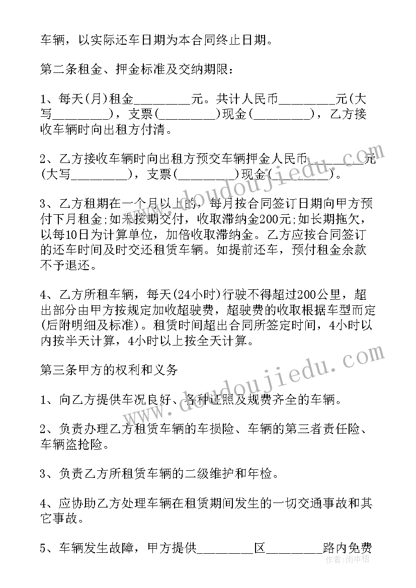 2023年校党委书记述职述廉报告 高校党支部书记述职报告(模板5篇)