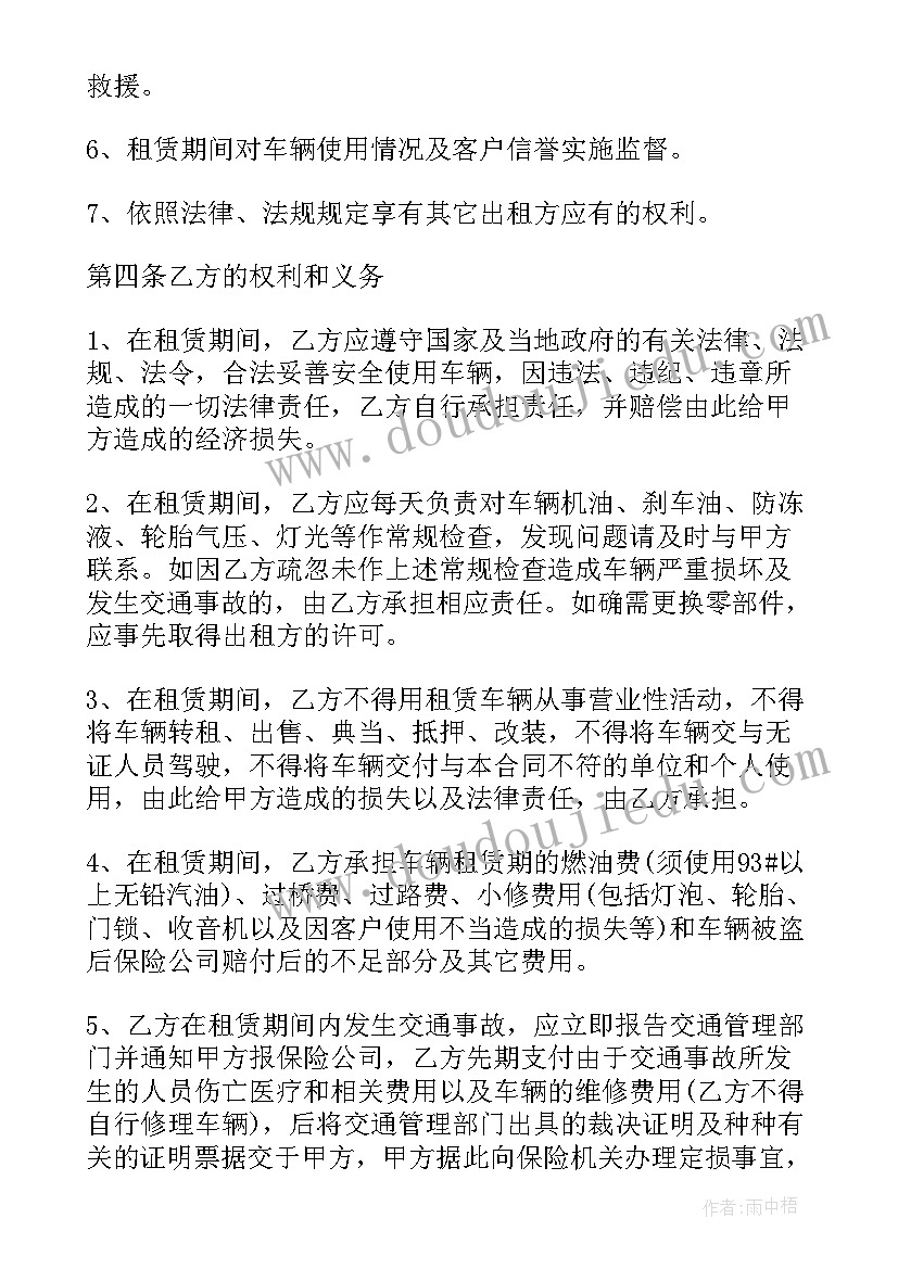 2023年校党委书记述职述廉报告 高校党支部书记述职报告(模板5篇)