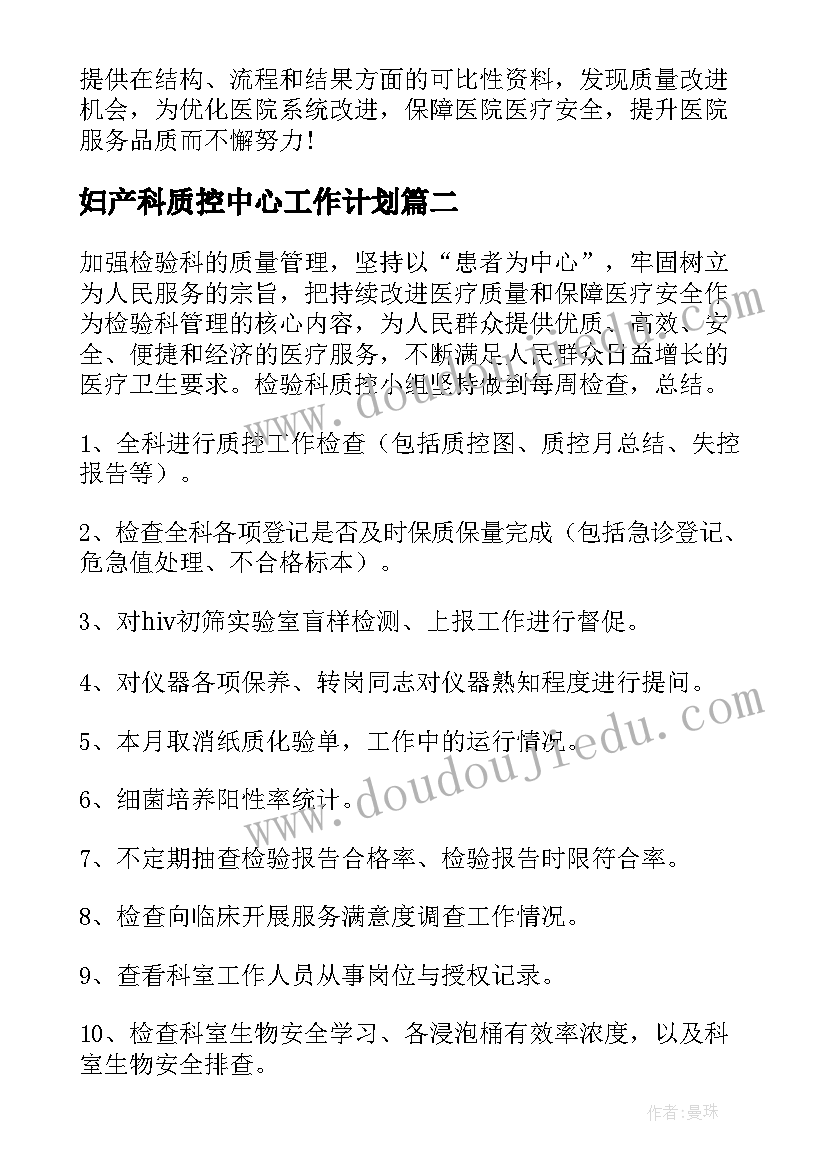 2023年鱼塘转让协议案外人异议(模板5篇)