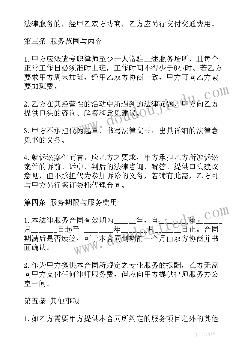 车间参观总结心得(实用8篇)