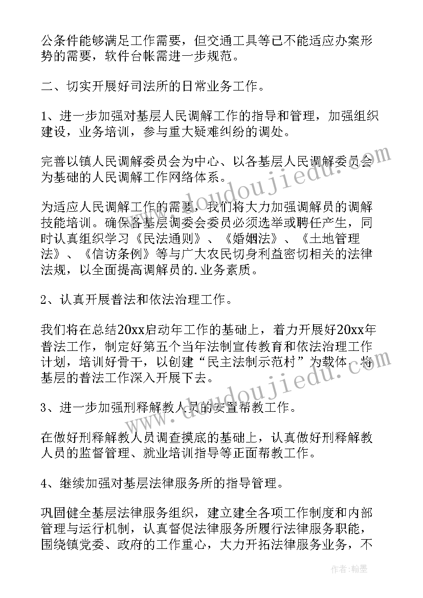 最新共青团入团志愿书和申请书的区别 共青团入团志愿书(优质6篇)