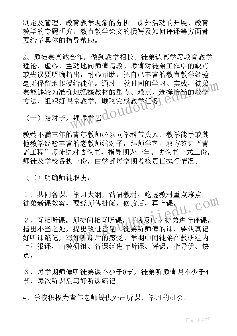 最新腹透工作总结(优质10篇)