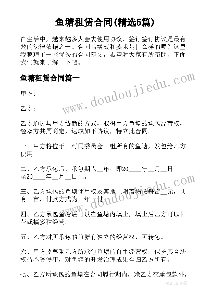 2023年大学生实践报告医院 大学生医院护理暑期社会实习报告(通用5篇)