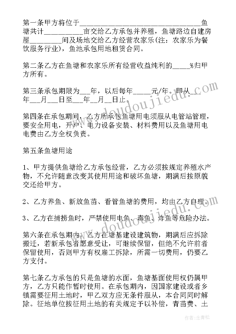 2023年大学生实践报告医院 大学生医院护理暑期社会实习报告(通用5篇)