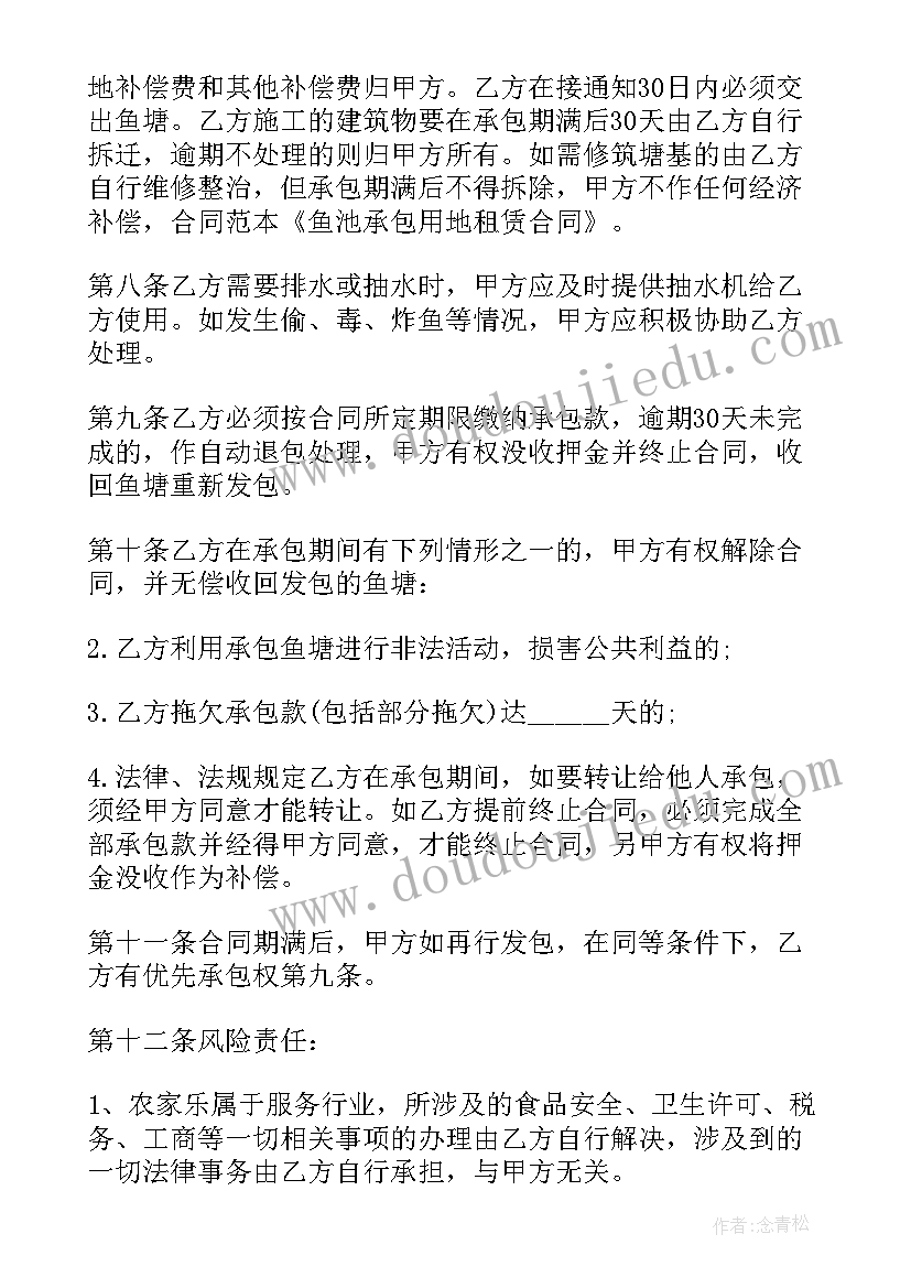 2023年大学生实践报告医院 大学生医院护理暑期社会实习报告(通用5篇)