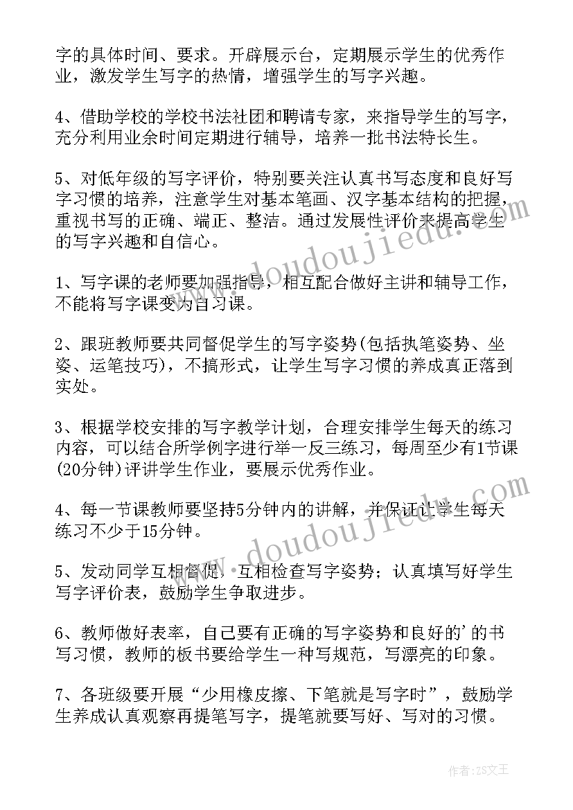 大学第一次自我介绍(实用8篇)