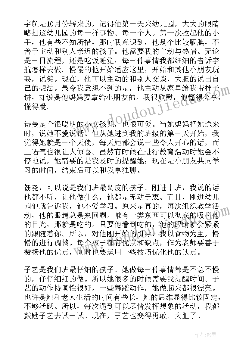 最新火电厂防汛应急预案 防洪防汛应急预案(通用9篇)