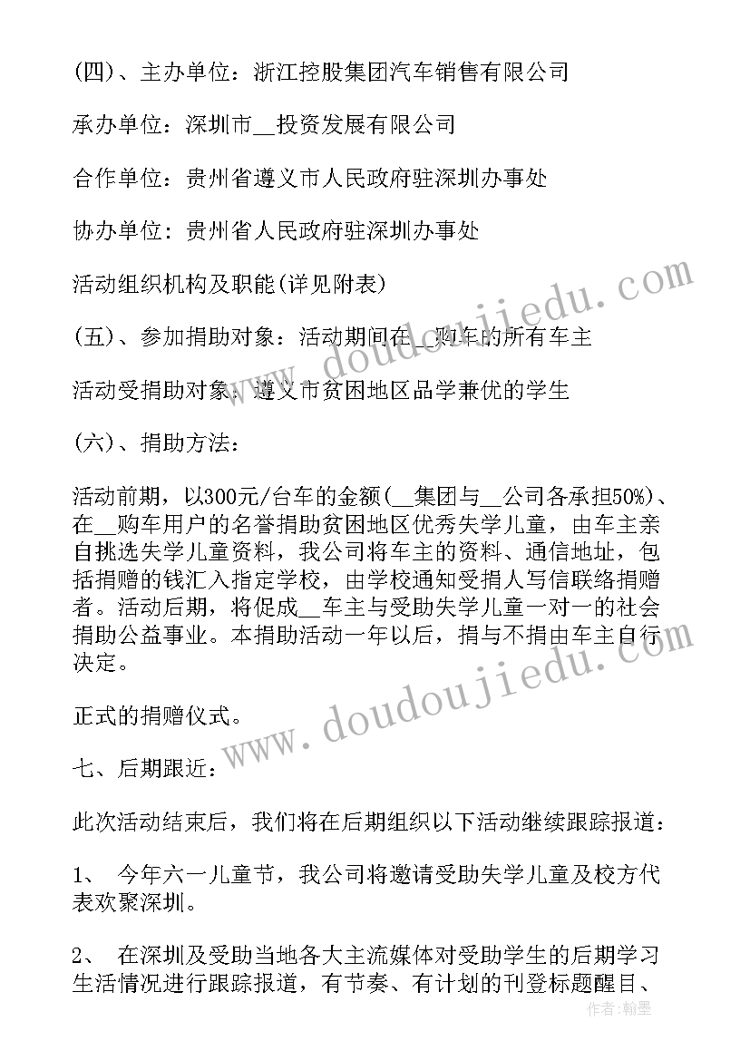 国旗下的演讲稿大学生 国旗下青春奋斗演讲稿(通用5篇)