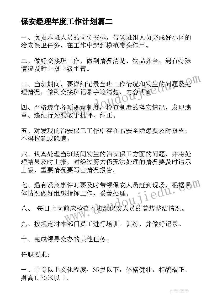 护理实训课程心得体会(汇总5篇)