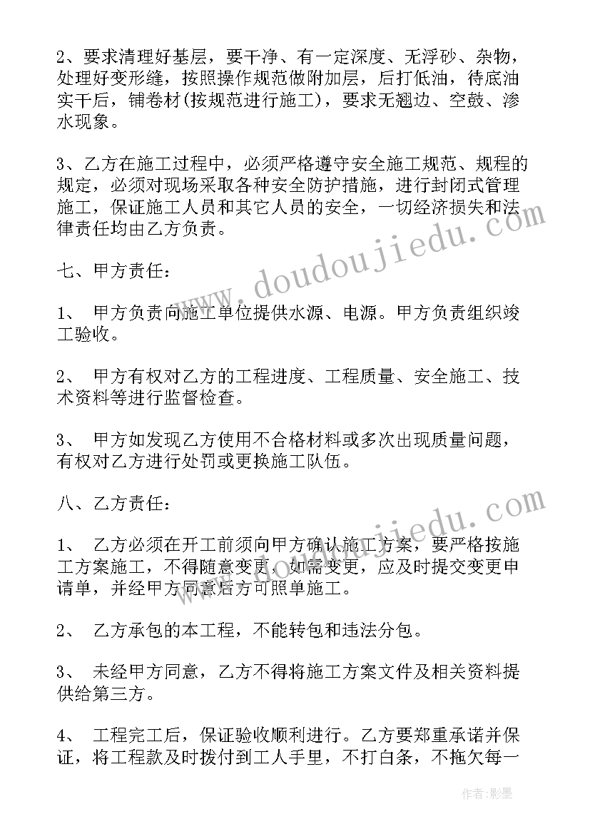 2023年传承中华传统文化心得(通用5篇)