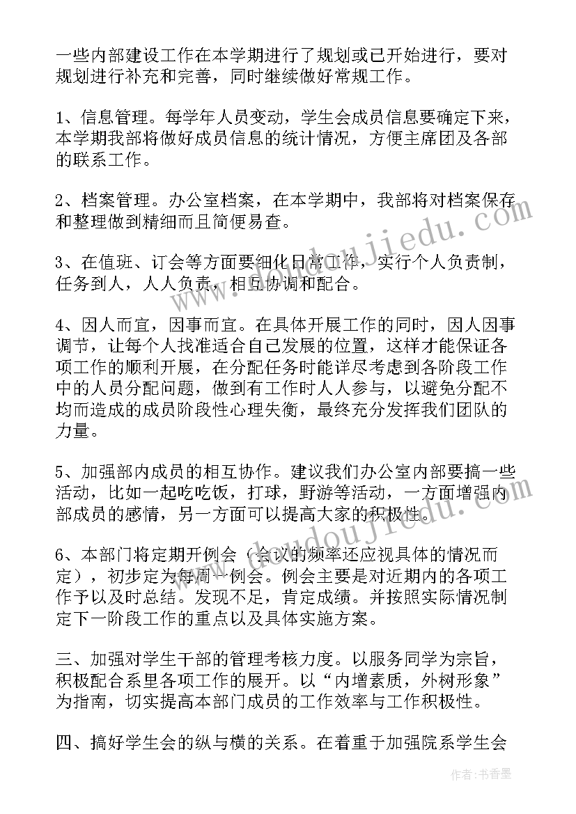 2023年民间借款一般担保没有合同 民间借款担保合同(优质7篇)