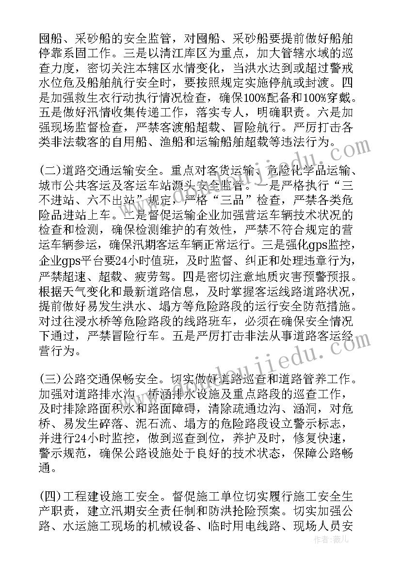 最新个人自评德能勤绩廉 德能勤绩廉个人述职报告(实用10篇)