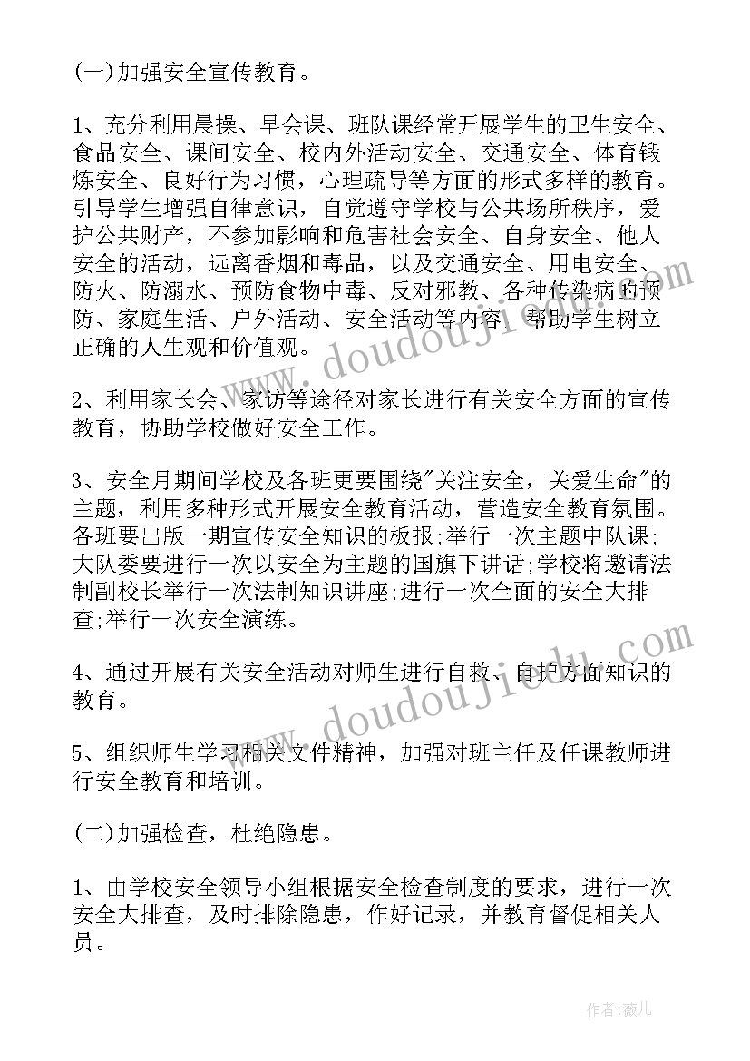 最新个人自评德能勤绩廉 德能勤绩廉个人述职报告(实用10篇)