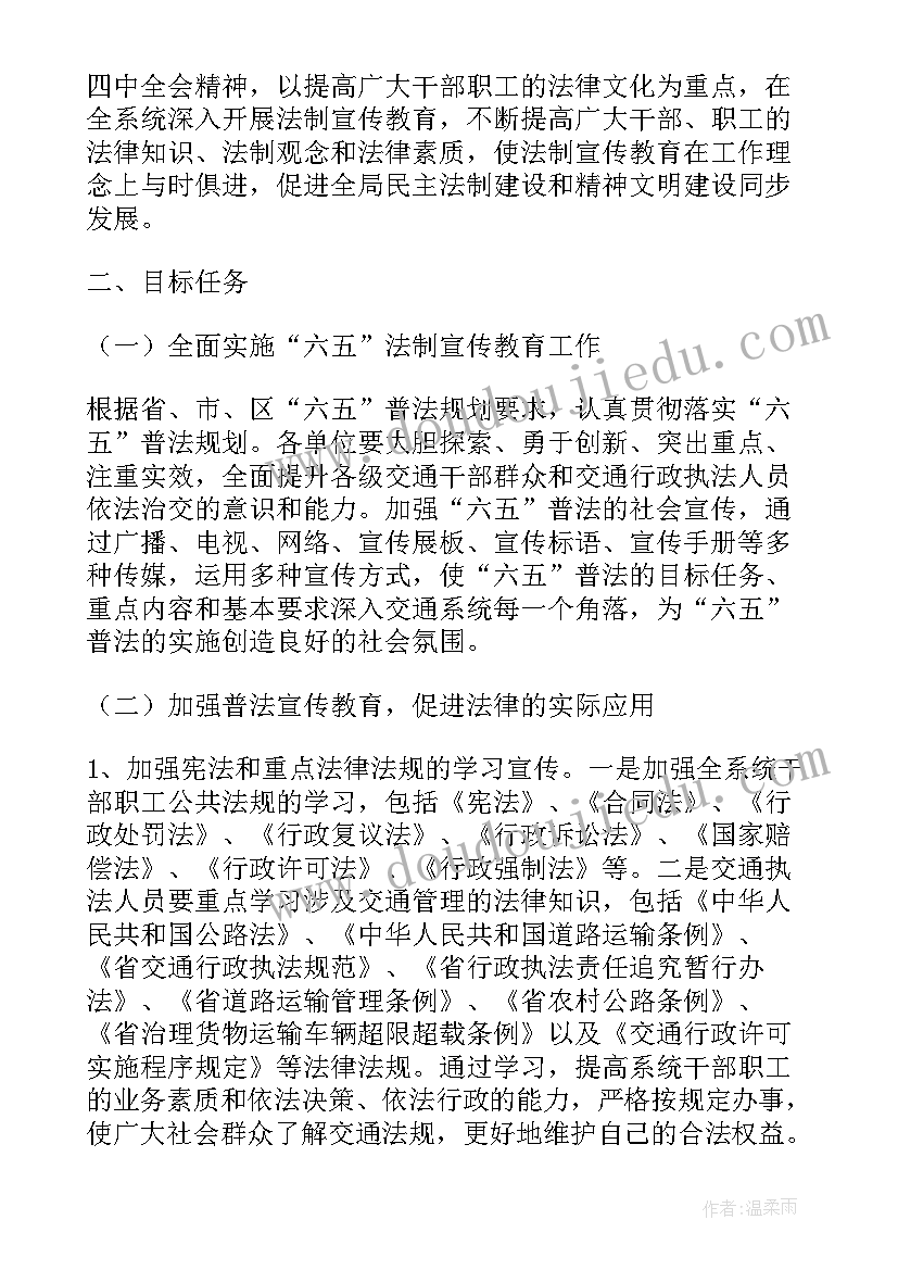 家庭保姆劳动合同书(优质5篇)