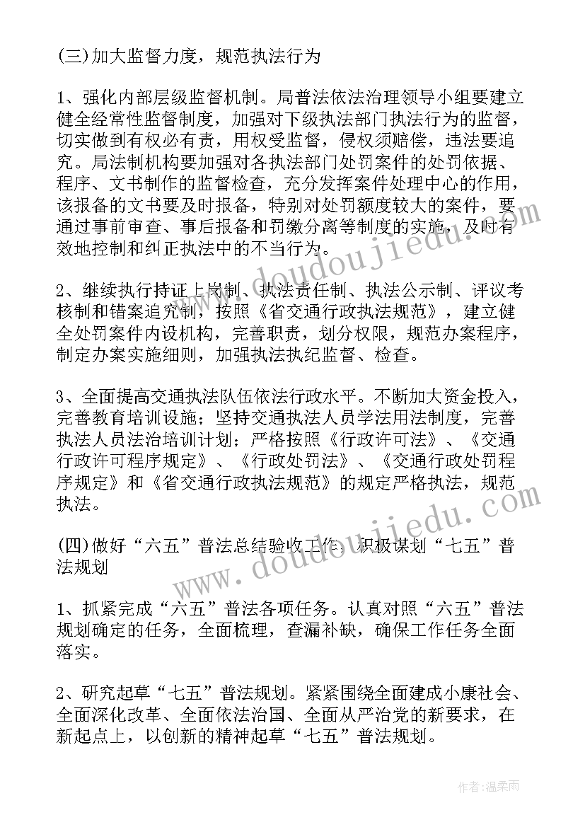 家庭保姆劳动合同书(优质5篇)