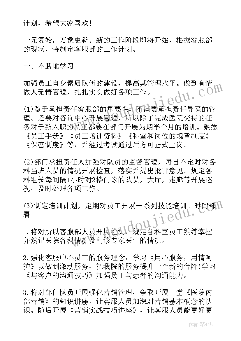 十岁生日宴会爸爸答谢词(实用7篇)