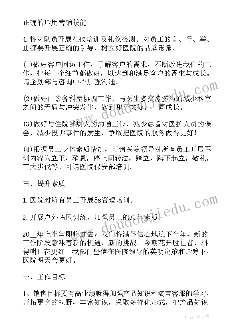 十岁生日宴会爸爸答谢词(实用7篇)