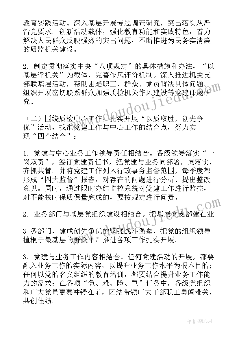 最新文化产业工作总结(实用9篇)