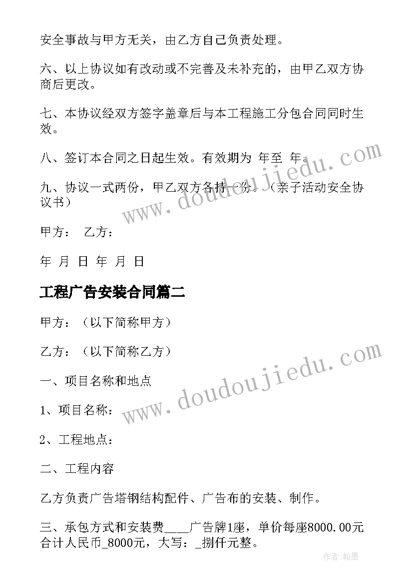 最新一年级期末语文成绩分析报告(模板5篇)